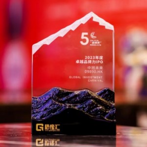 500彩票官网-粉笔灰飘落育栋梁